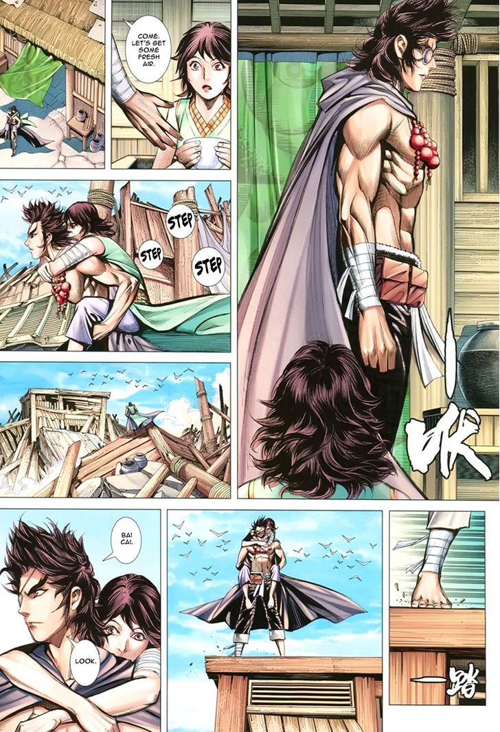 Feng Shen Ji Chapter 144 page 20 - Chapter 144: Contract of Soul
