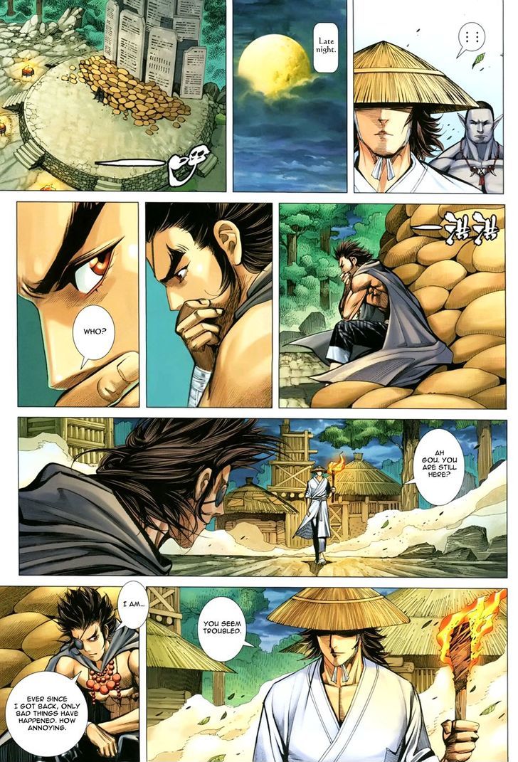 Feng Shen Ji Chapter 144 page 32 - Chapter 144: Contract of Soul