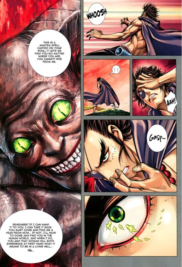 Feng Shen Ji Chapter 145 page 13 - Chapter 145: A Daring Gamble