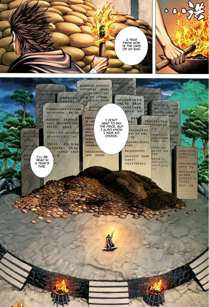 Feng Shen Ji Chapter 145 page 14 - Chapter 145: A Daring Gamble