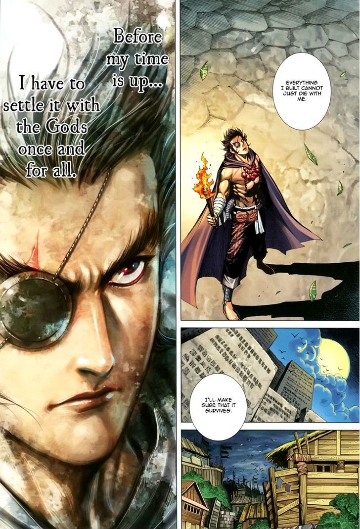 Feng Shen Ji Chapter 145 page 15 - Chapter 145: A Daring Gamble