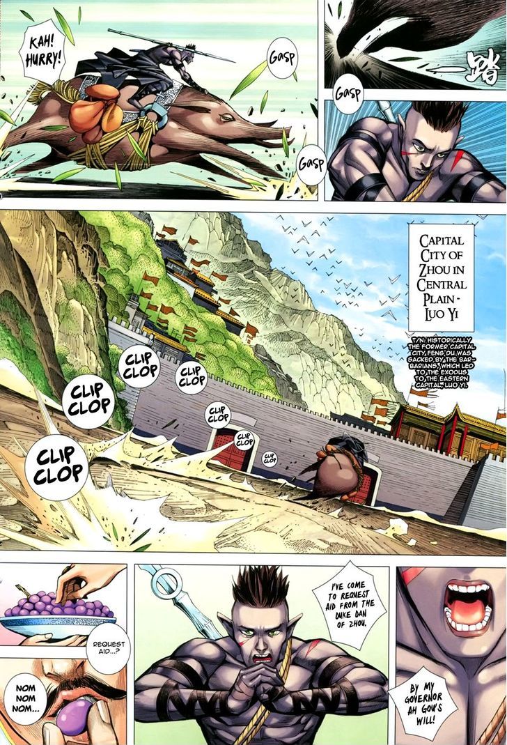 Feng Shen Ji Chapter 145 page 16 - Chapter 145: A Daring Gamble