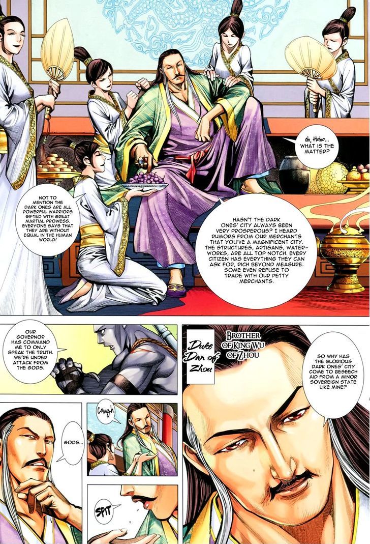 Feng Shen Ji Chapter 145 page 17 - Chapter 145: A Daring Gamble