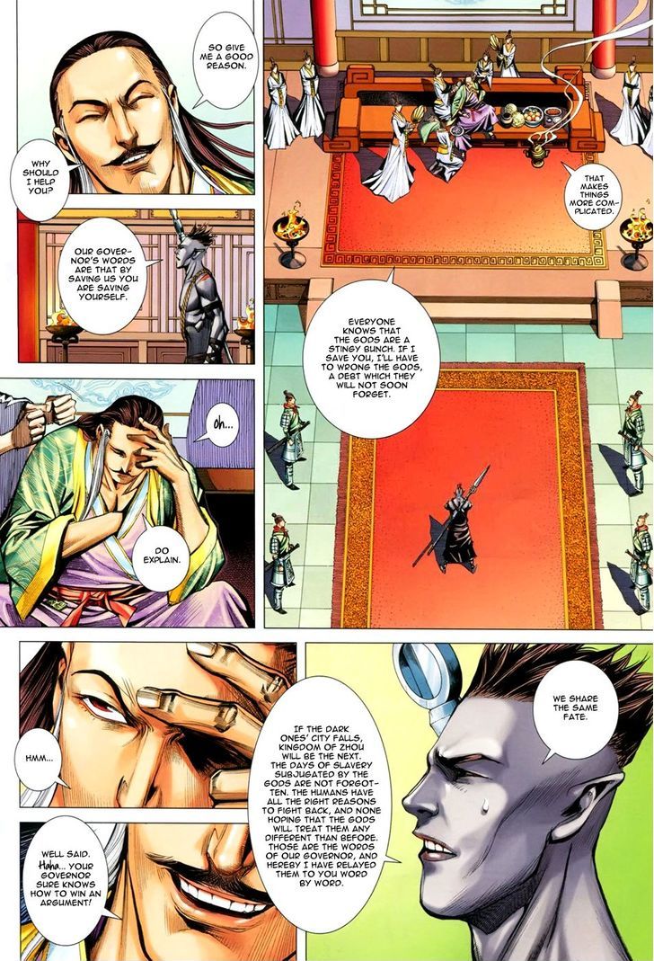 Feng Shen Ji Chapter 145 page 18 - Chapter 145: A Daring Gamble