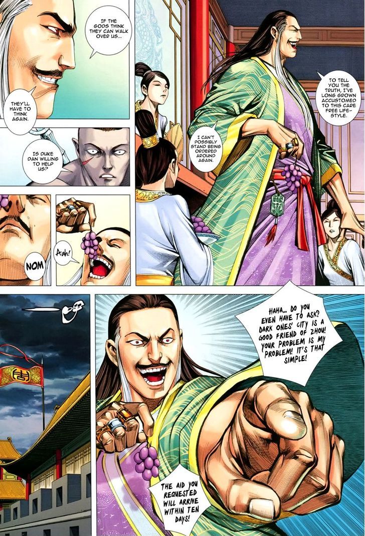 Feng Shen Ji Chapter 145 page 19 - Chapter 145: A Daring Gamble