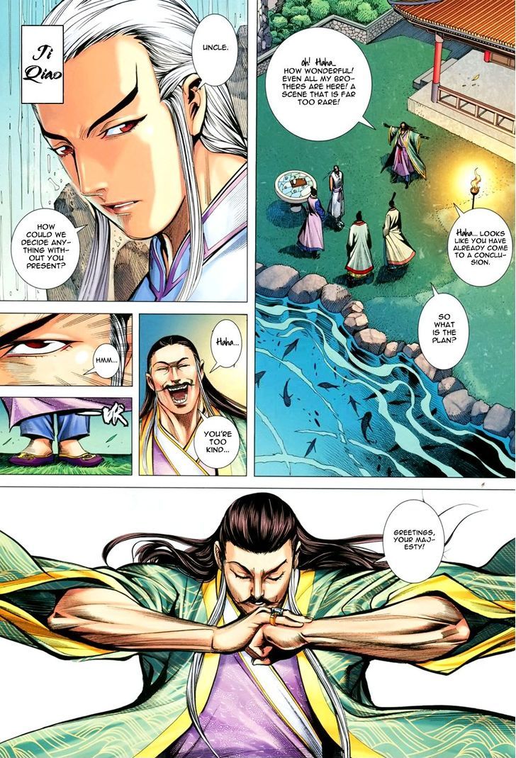 Feng Shen Ji Chapter 145 page 21 - Chapter 145: A Daring Gamble