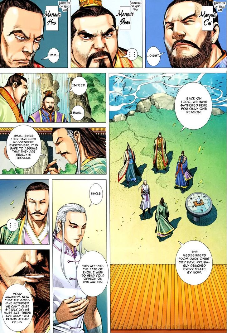 Feng Shen Ji Chapter 145 page 23 - Chapter 145: A Daring Gamble