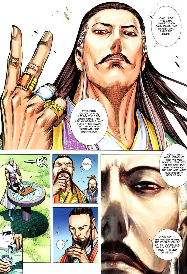 Feng Shen Ji Chapter 145 page 24 - Chapter 145: A Daring Gamble