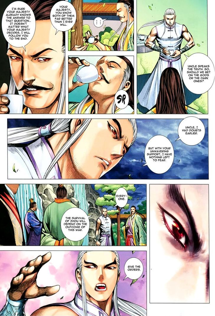 Feng Shen Ji Chapter 145 page 25 - Chapter 145: A Daring Gamble