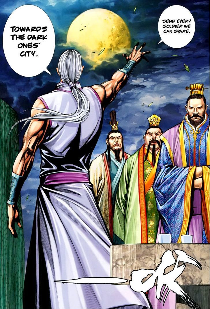 Feng Shen Ji Chapter 145 page 26 - Chapter 145: A Daring Gamble