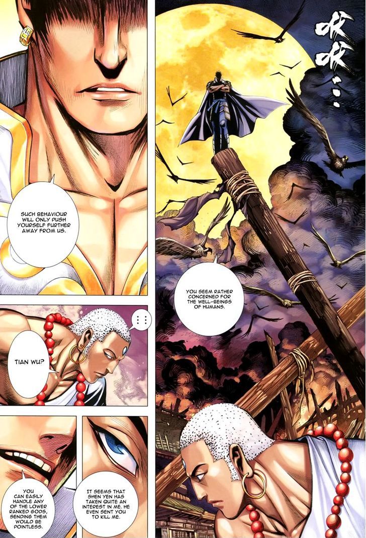 Feng Shen Ji Chapter 145 page 30 - Chapter 145: A Daring Gamble