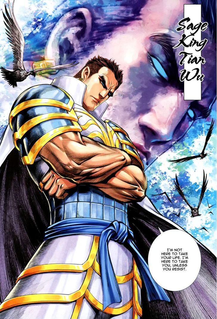 Feng Shen Ji Chapter 145 page 31 - Chapter 145: A Daring Gamble