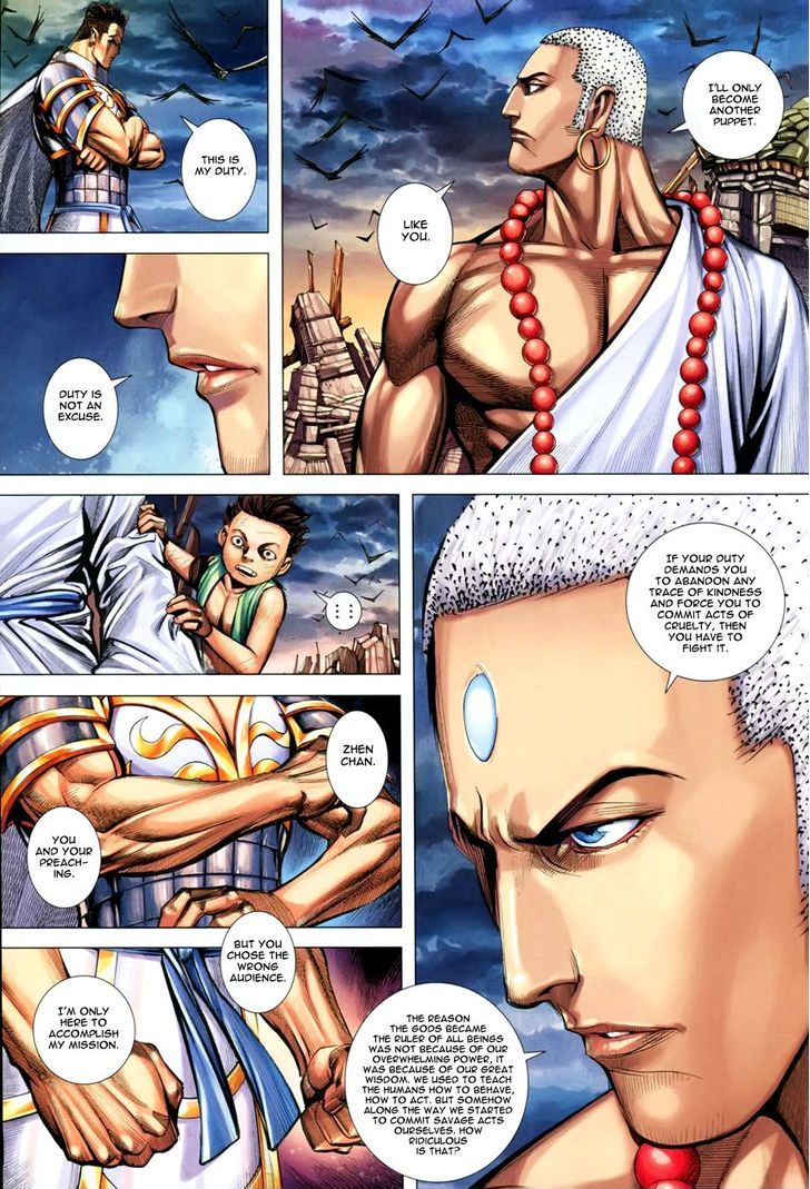 Feng Shen Ji Chapter 145 page 33 - Chapter 145: A Daring Gamble