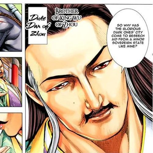 Feng Shen Ji Chapter 145: A Daring Gamble cover