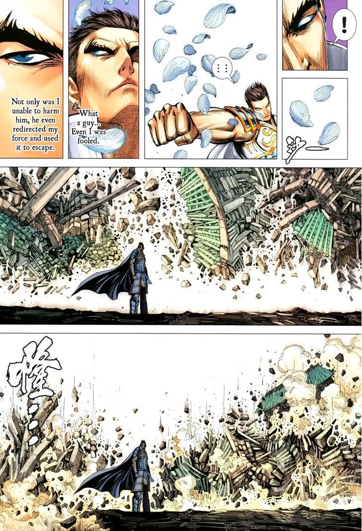 Feng Shen Ji Chapter 146 page 10 - Chapter 146: Besieged