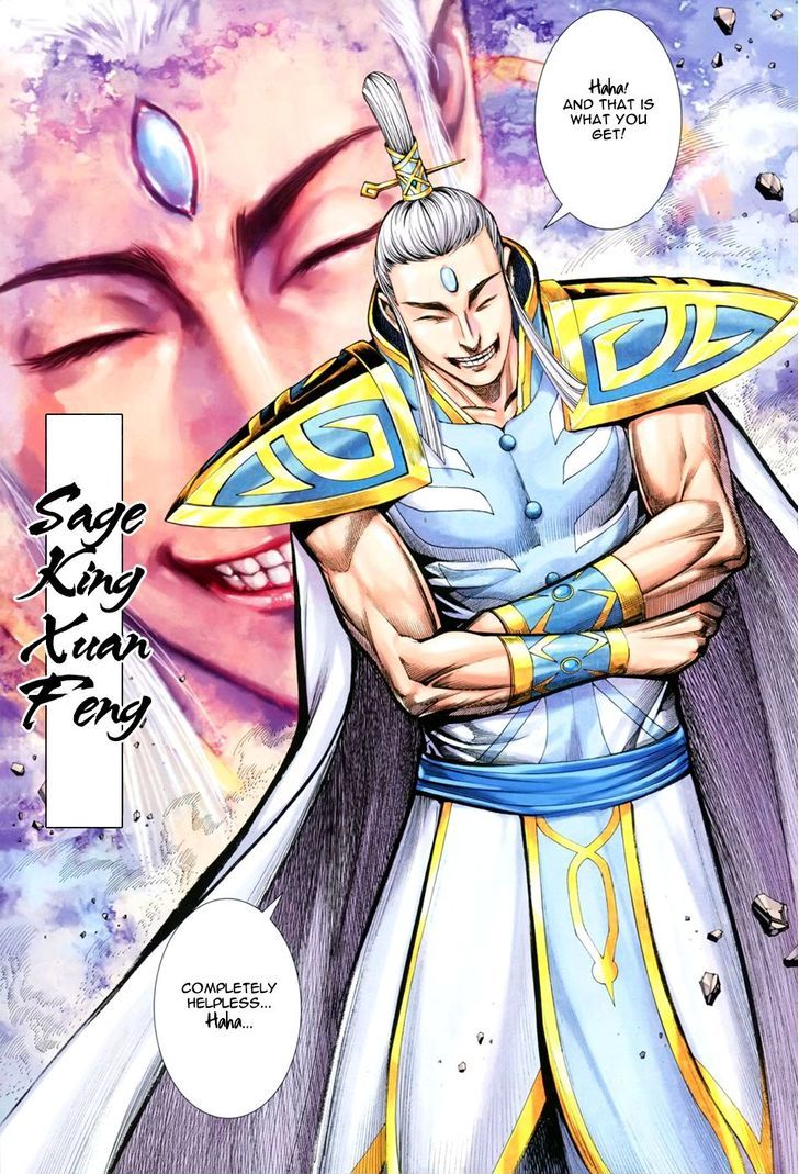 Feng Shen Ji Chapter 146 page 12 - Chapter 146: Besieged