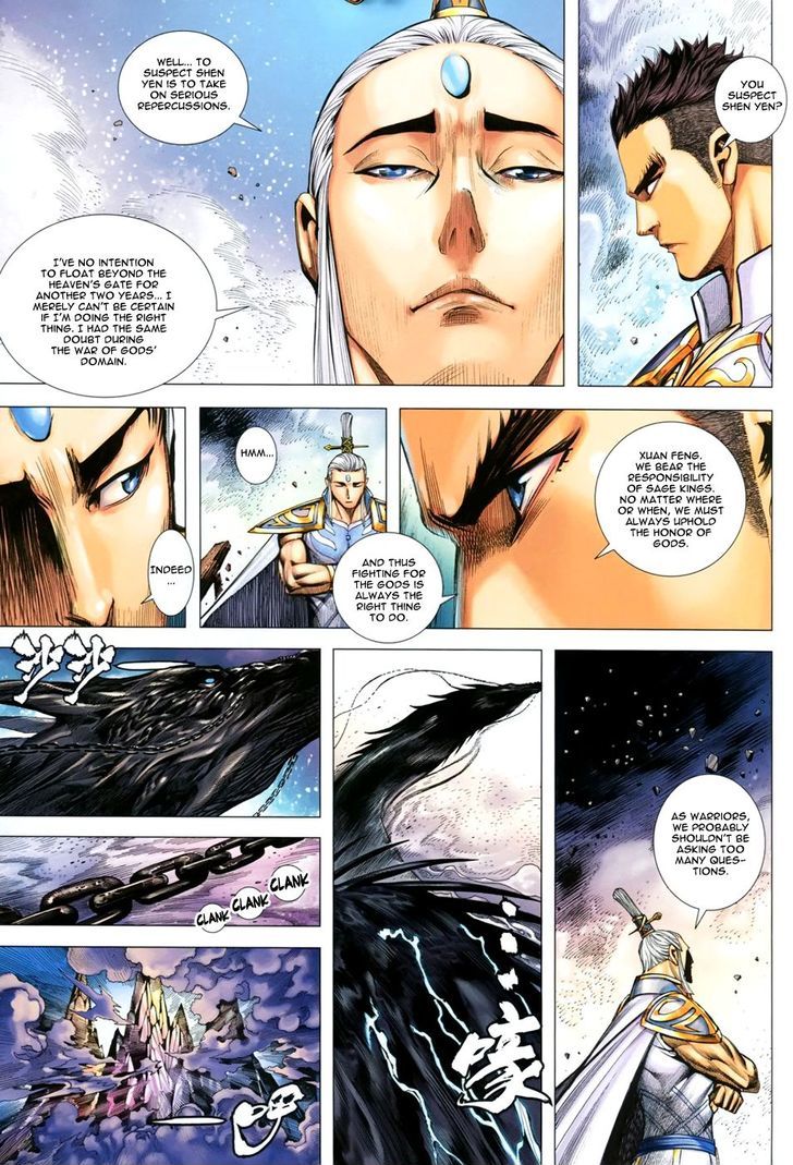 Feng Shen Ji Chapter 146 page 14 - Chapter 146: Besieged