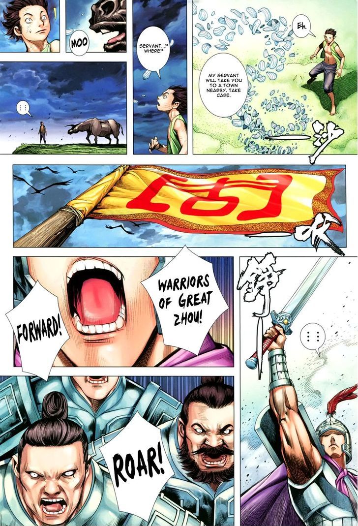 Feng Shen Ji Chapter 146 page 18 - Chapter 146: Besieged