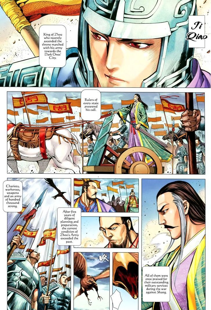 Feng Shen Ji Chapter 146 page 20 - Chapter 146: Besieged