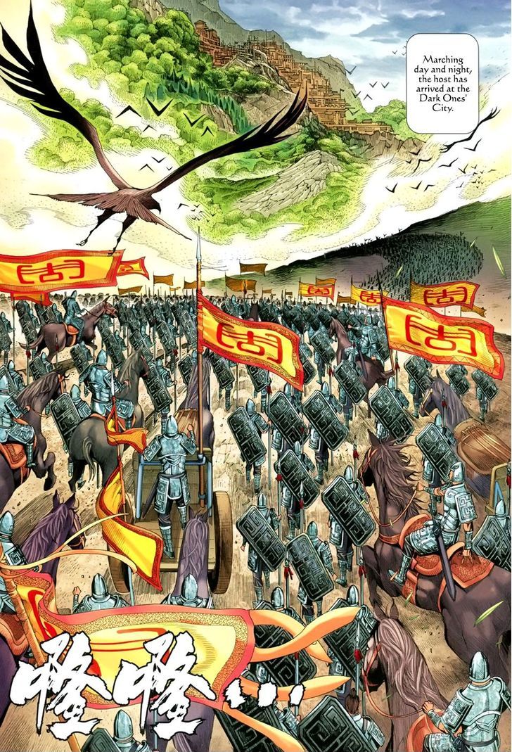 Feng Shen Ji Chapter 146 page 21 - Chapter 146: Besieged