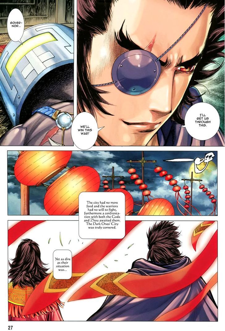 Feng Shen Ji Chapter 146 page 27 - Chapter 146: Besieged