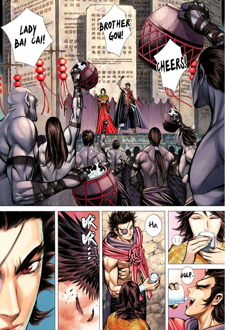 Feng Shen Ji Chapter 146 page 30 - Chapter 146: Besieged