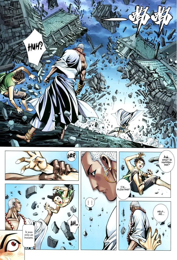 Feng Shen Ji Chapter 146 page 6 - Chapter 146: Besieged