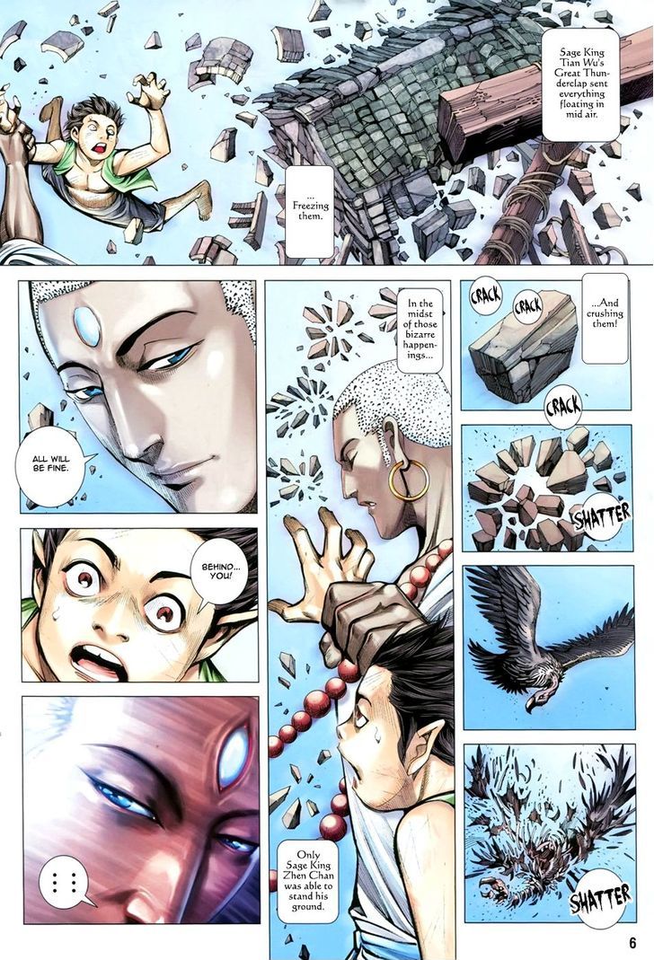 Feng Shen Ji Chapter 146 page 7 - Chapter 146: Besieged