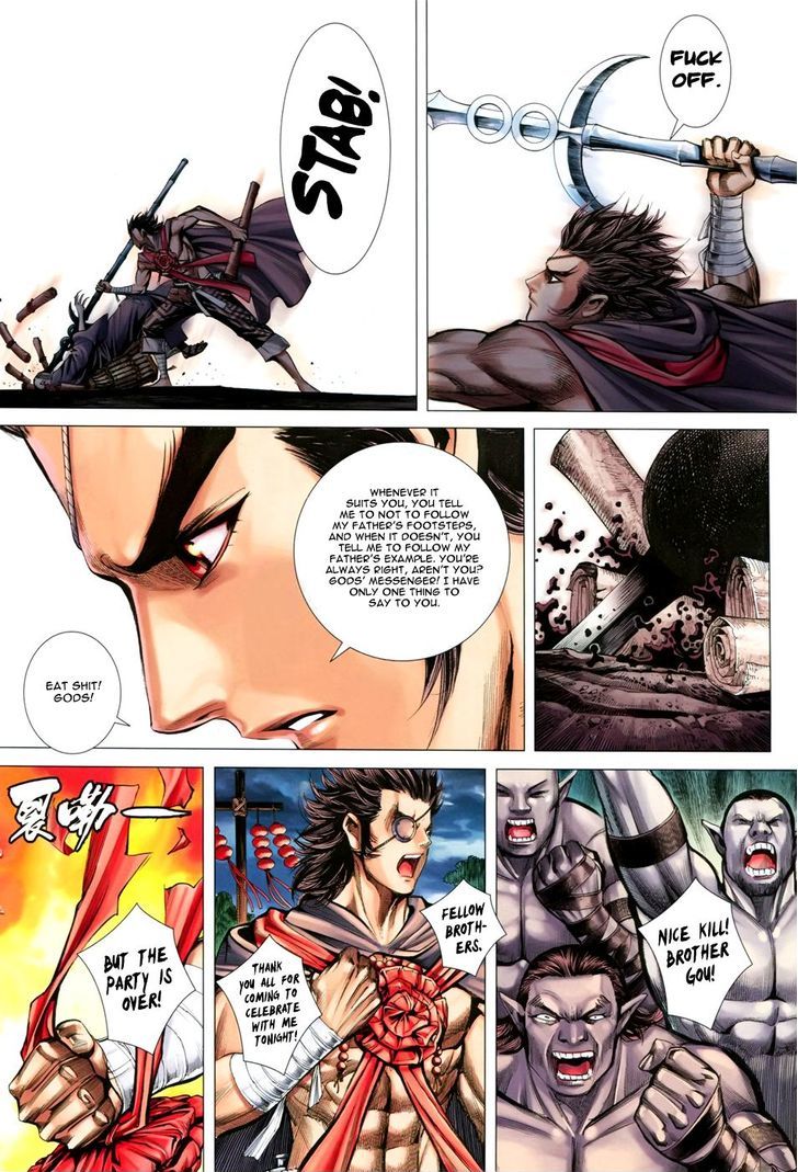 Feng Shen Ji Chapter 147 page 10 - Chapter 147: Ten Years