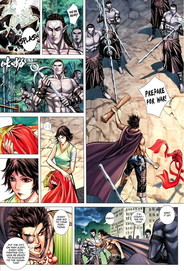 Feng Shen Ji Chapter 147 page 11 - Chapter 147: Ten Years