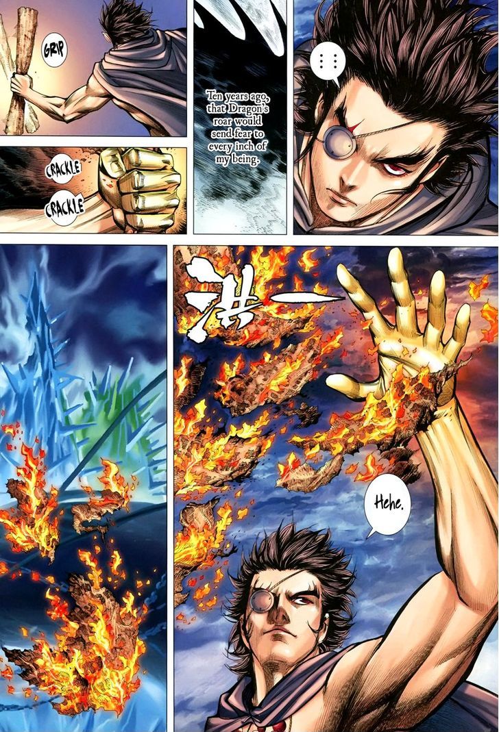 Feng Shen Ji Chapter 147 page 13 - Chapter 147: Ten Years