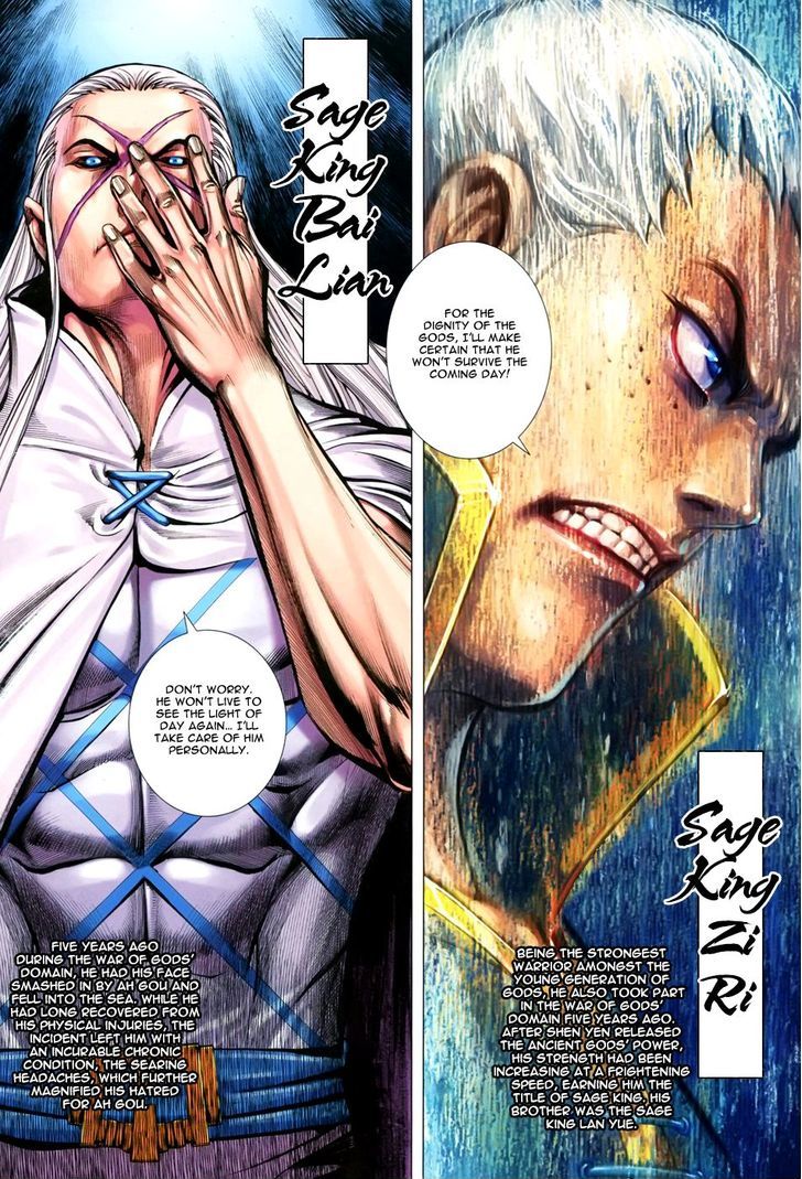 Feng Shen Ji Chapter 147 page 15 - Chapter 147: Ten Years