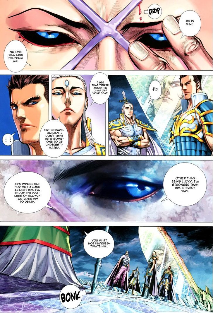 Feng Shen Ji Chapter 147 page 16 - Chapter 147: Ten Years
