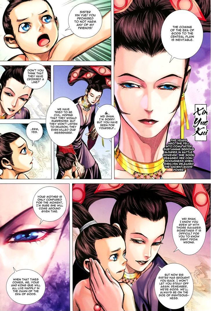 Feng Shen Ji Chapter 147 page 19 - Chapter 147: Ten Years