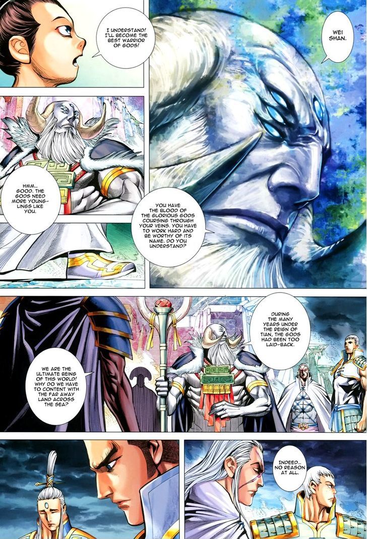 Feng Shen Ji Chapter 147 page 21 - Chapter 147: Ten Years