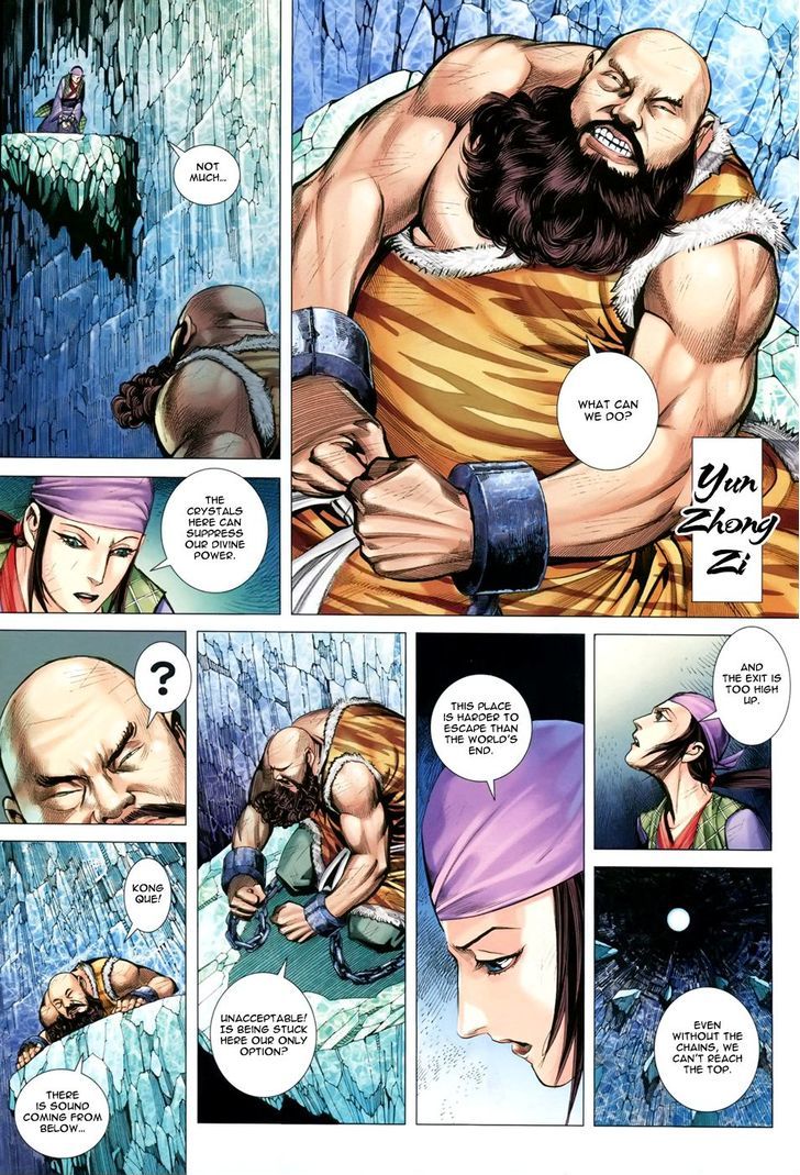 Feng Shen Ji Chapter 147 page 27 - Chapter 147: Ten Years