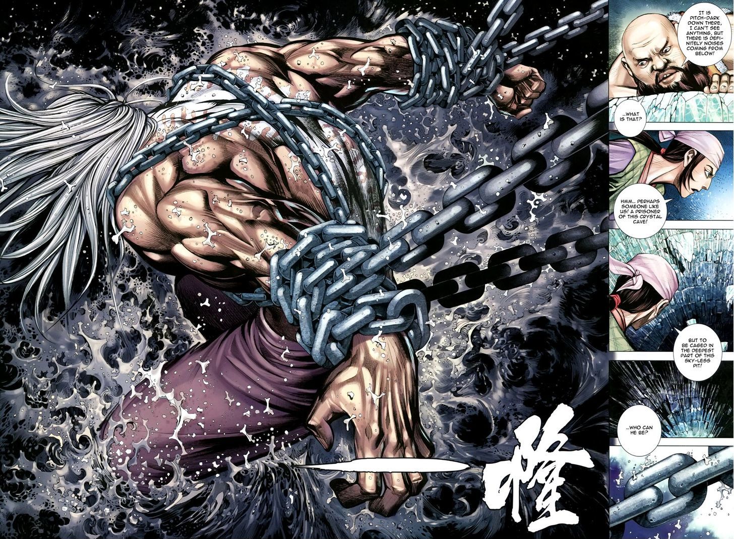 Feng Shen Ji Chapter 147 page 28 - Chapter 147: Ten Years