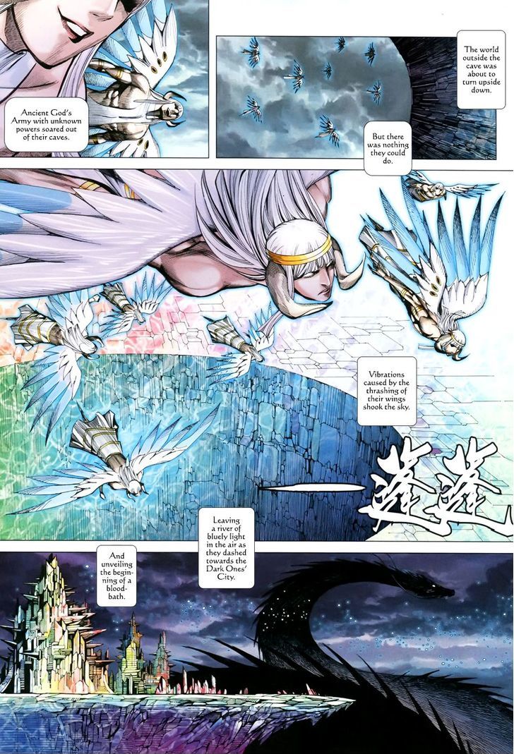Feng Shen Ji Chapter 148 page 14 - Chapter 148: Undying Prisoner