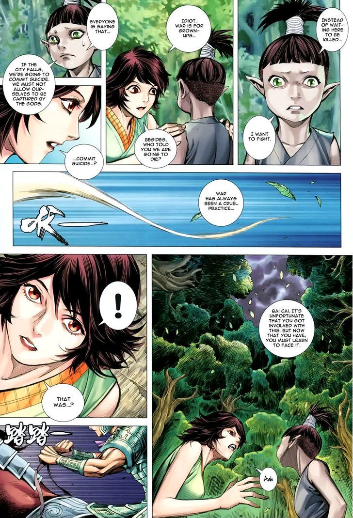 Feng Shen Ji Chapter 148 page 19 - Chapter 148: Undying Prisoner