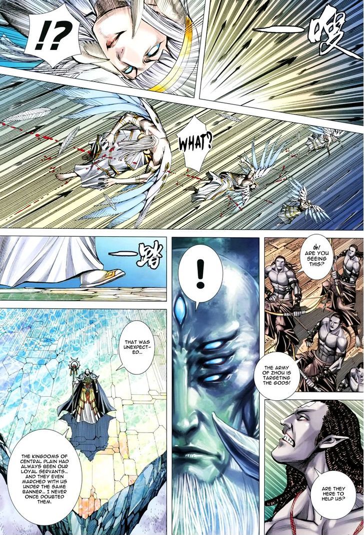 Feng Shen Ji Chapter 148 page 22 - Chapter 148: Undying Prisoner