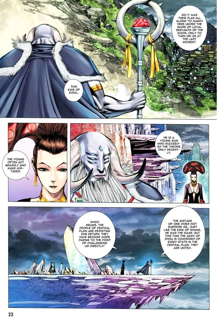 Feng Shen Ji Chapter 148 page 23 - Chapter 148: Undying Prisoner