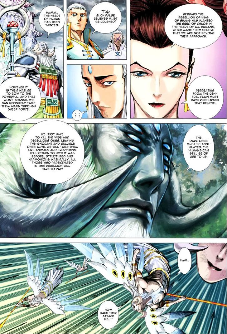 Feng Shen Ji Chapter 148 page 24 - Chapter 148: Undying Prisoner