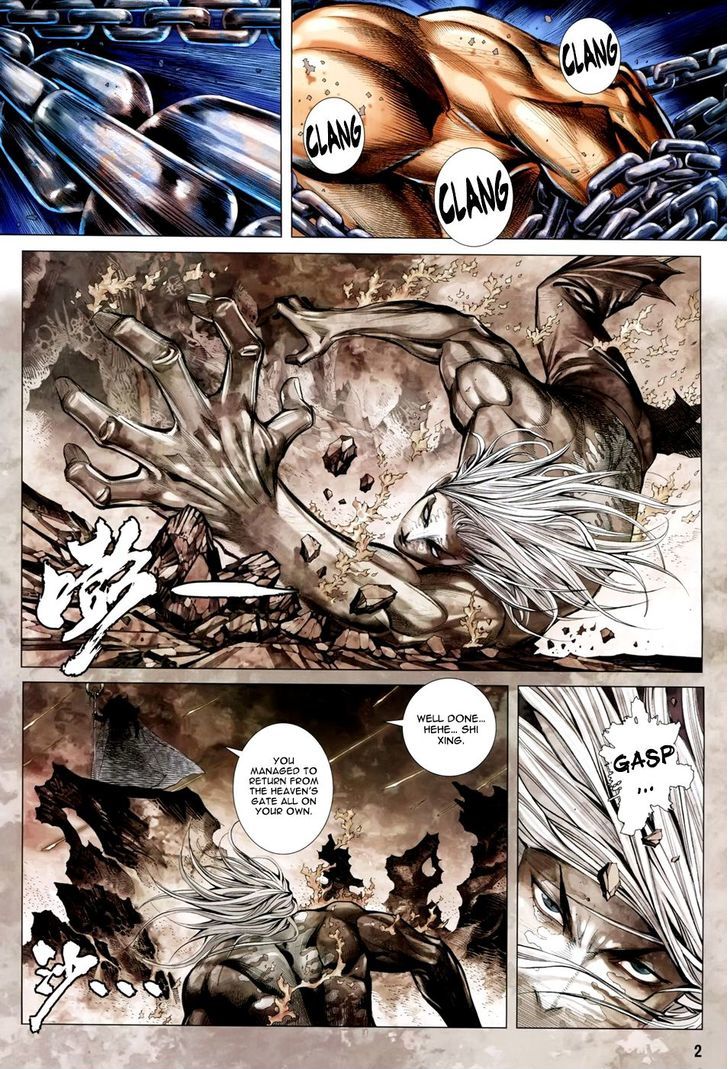 Feng Shen Ji Chapter 148 page 3 - Chapter 148: Undying Prisoner