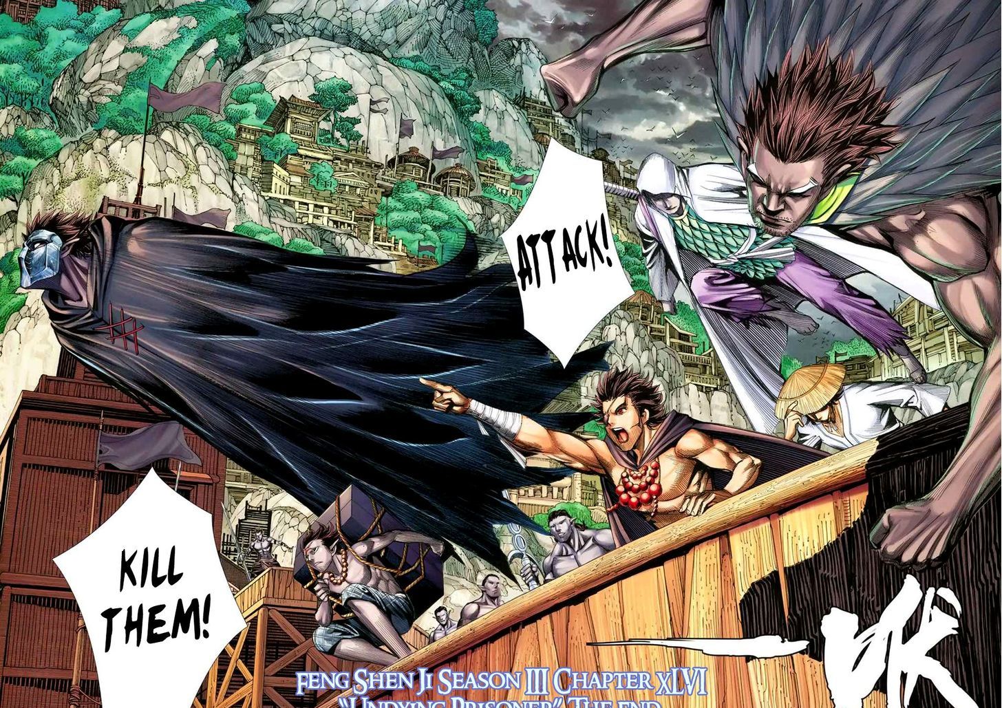 Feng Shen Ji Chapter 148 page 30 - Chapter 148: Undying Prisoner