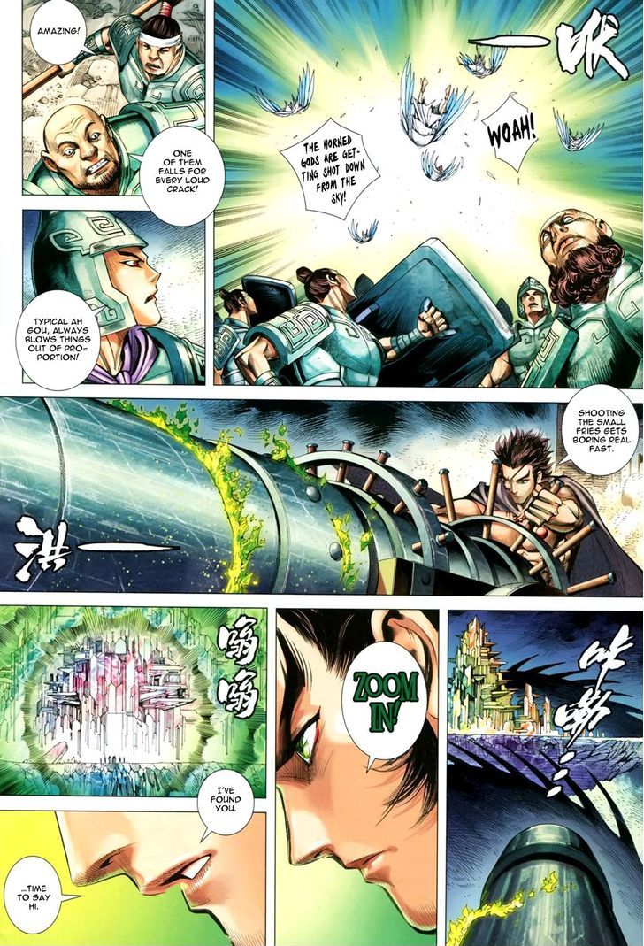 Feng Shen Ji Chapter 149 page 11 - Chapter 149: Speedy Dark Cannon