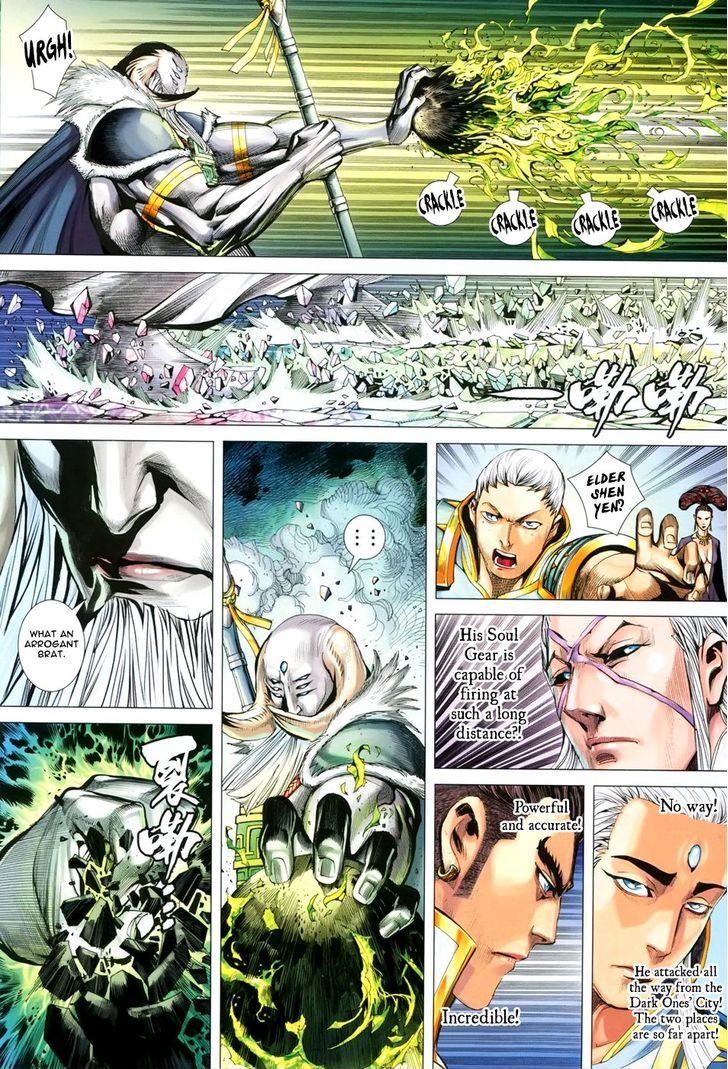 Feng Shen Ji Chapter 149 page 13 - Chapter 149: Speedy Dark Cannon