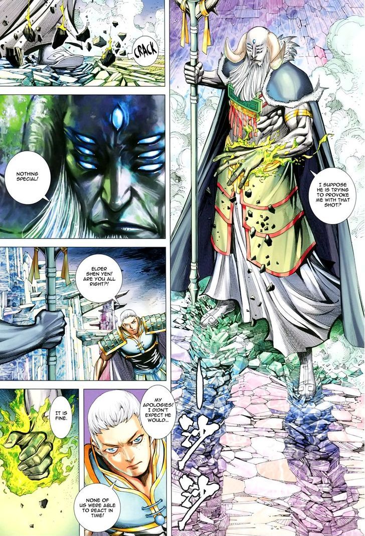 Feng Shen Ji Chapter 149 page 14 - Chapter 149: Speedy Dark Cannon