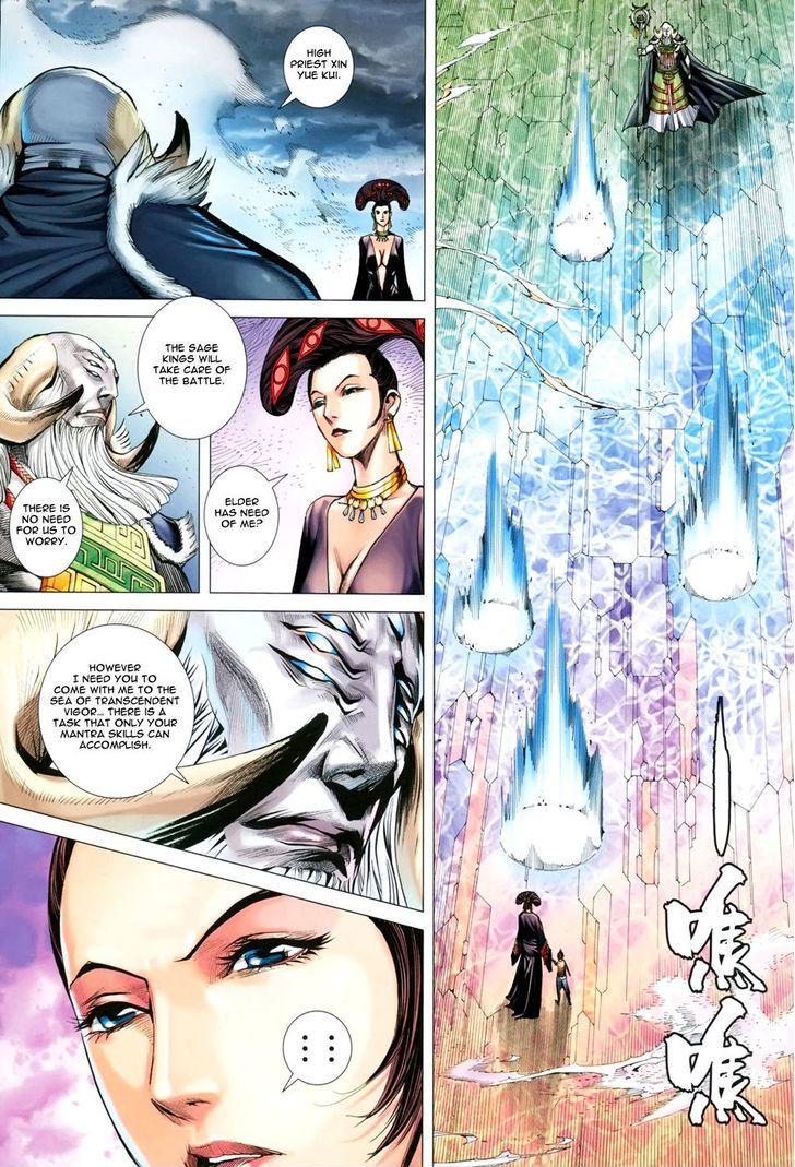 Feng Shen Ji Chapter 149 page 16 - Chapter 149: Speedy Dark Cannon
