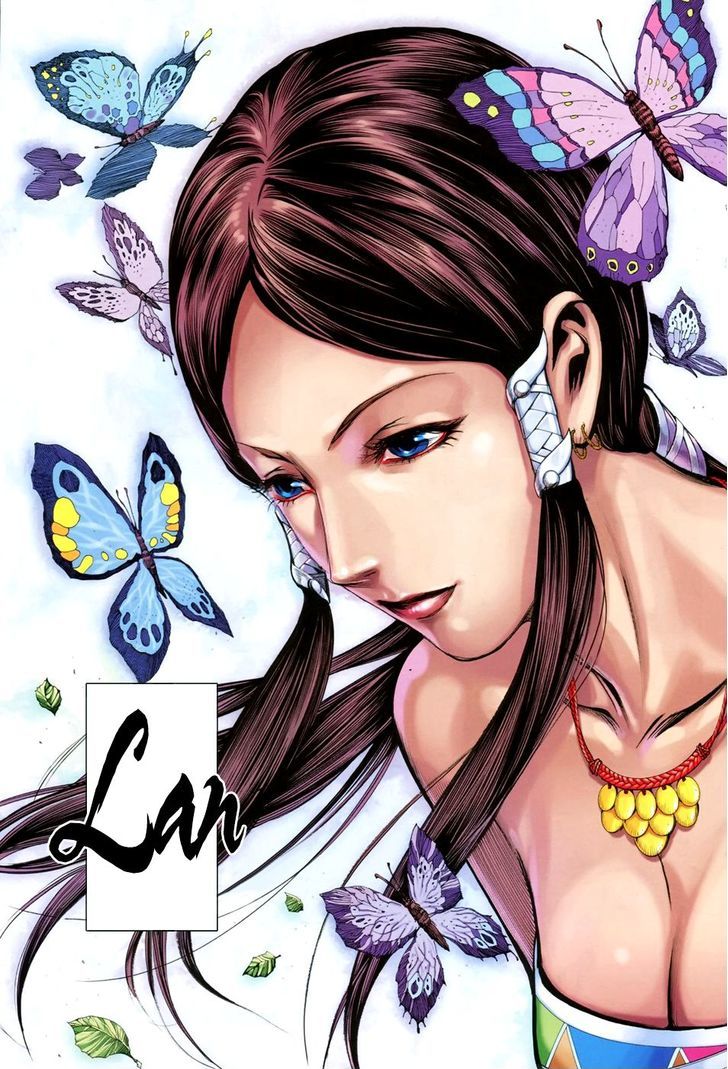 Feng Shen Ji Chapter 149 page 18 - Chapter 149: Speedy Dark Cannon