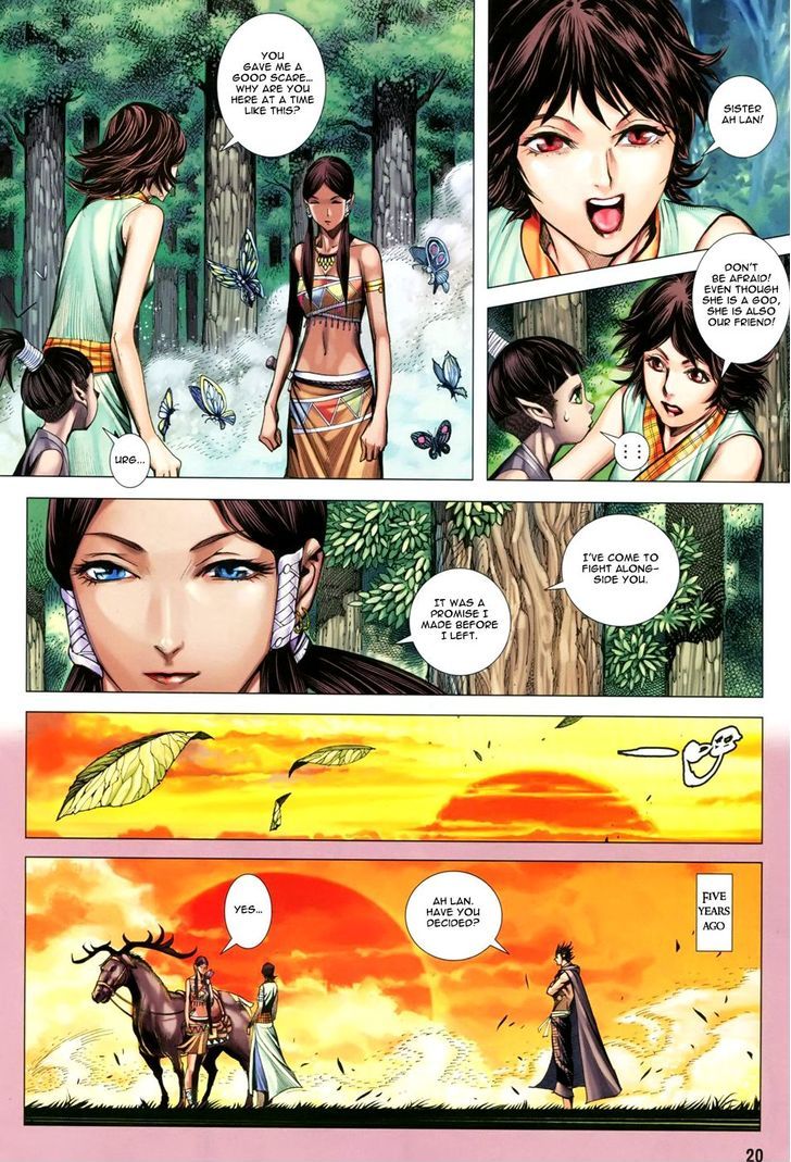 Feng Shen Ji Chapter 149 page 19 - Chapter 149: Speedy Dark Cannon